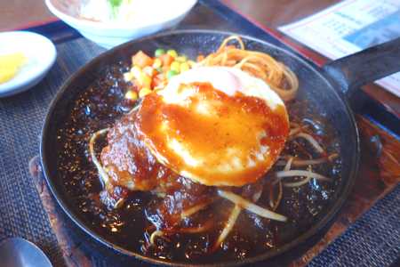 �n���o�[�O