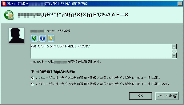th̓o^