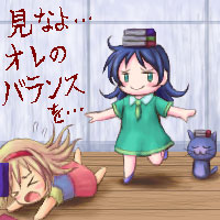 ヘッド本:Ar