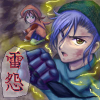 片目るテンプレ:Ar