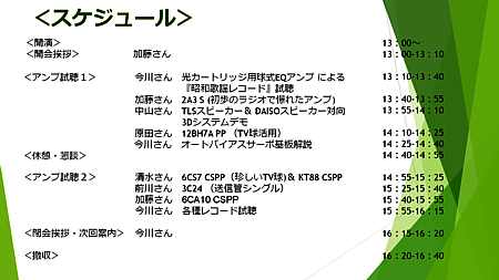 XPW[