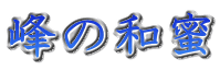 ̘a